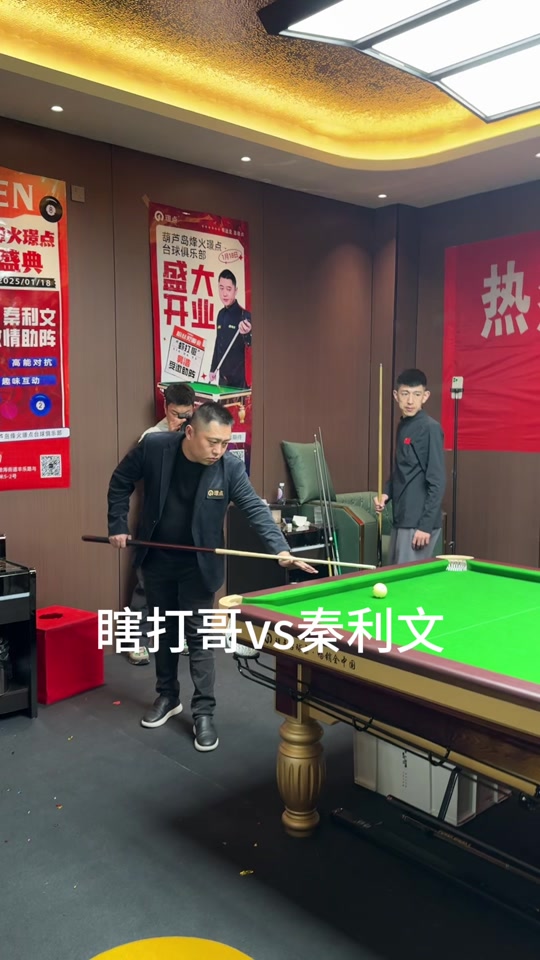 约翰