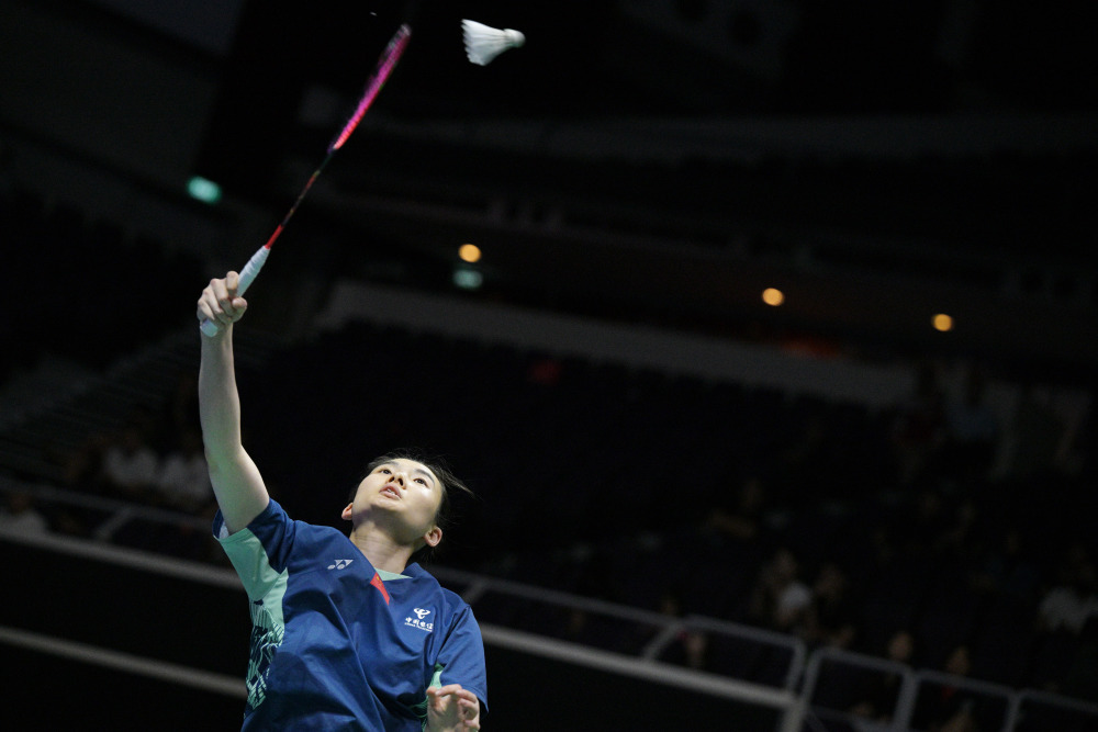 印尼球迷留 印尼球迷留