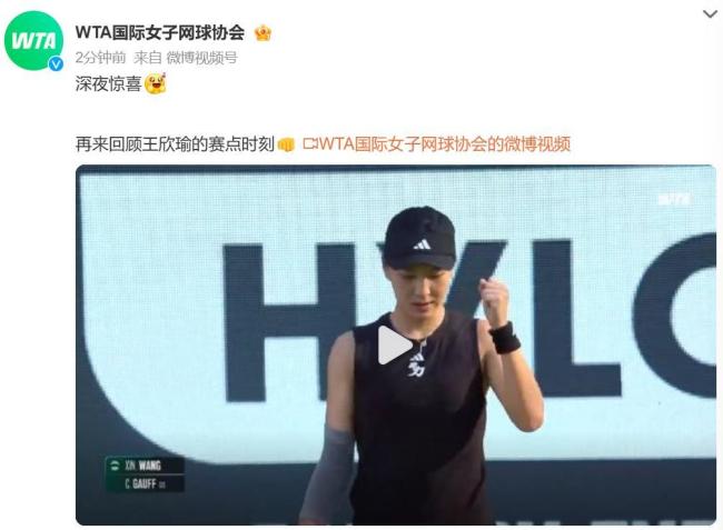 项体育成就 项体育成就