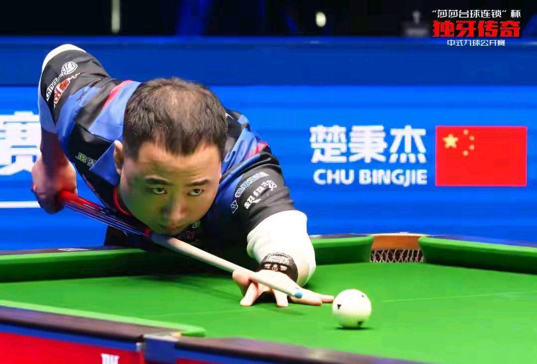 城大学的一 城大学的一