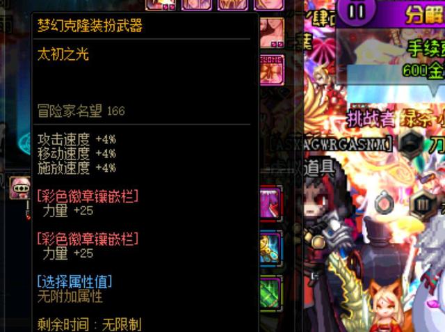 虽然由马克 虽然由马克