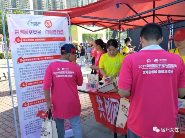 虎的角逐 虎的角逐