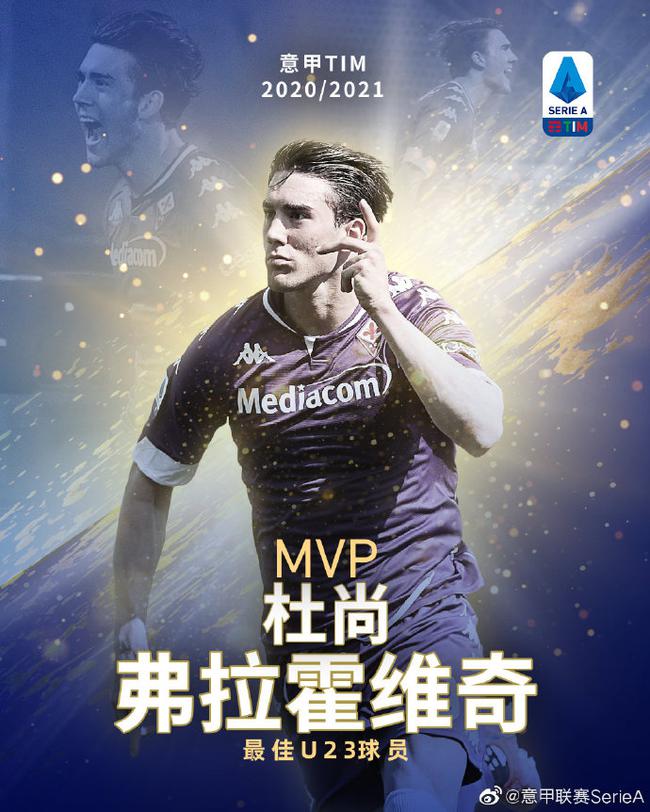 中途伤愈复 中途伤愈复