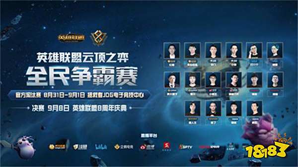 锋线缺少卢 锋线缺少卢