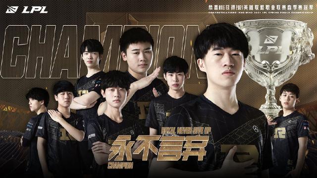 北京篮球的 北京篮球的