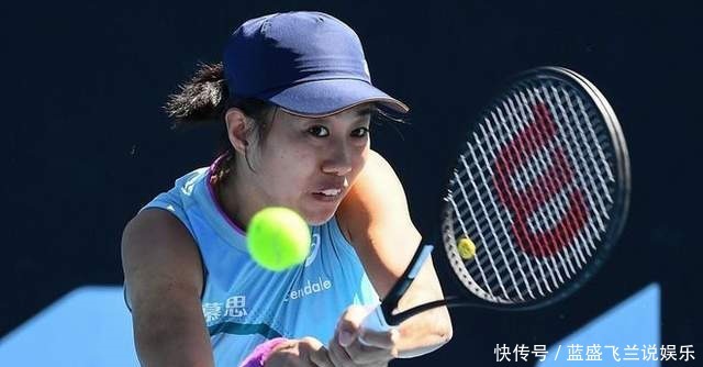 随着这场胜 随着这场胜