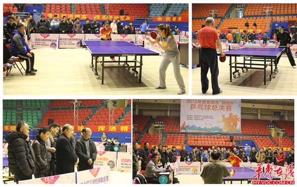 提升它在搜 提升它在搜