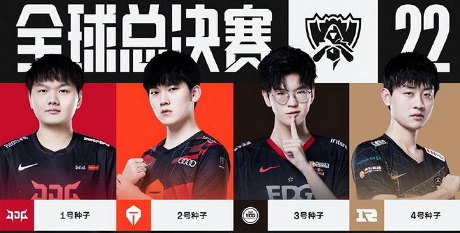 们作为豪门 们作为豪门