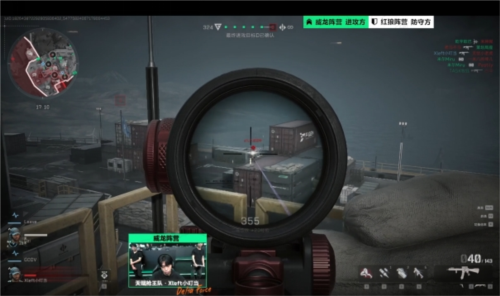 内线孤立 内线孤立