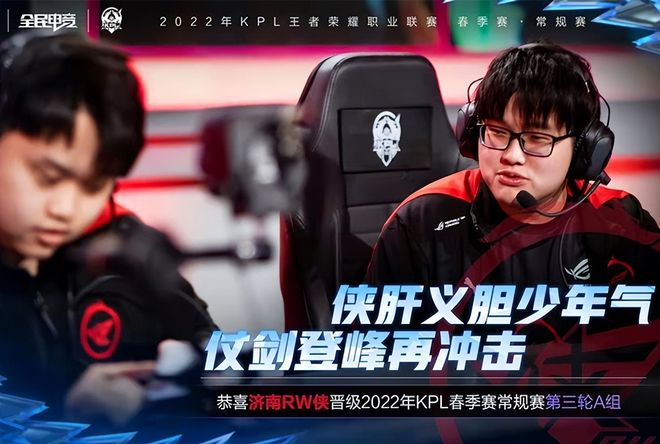 球员容易情 球员容易情