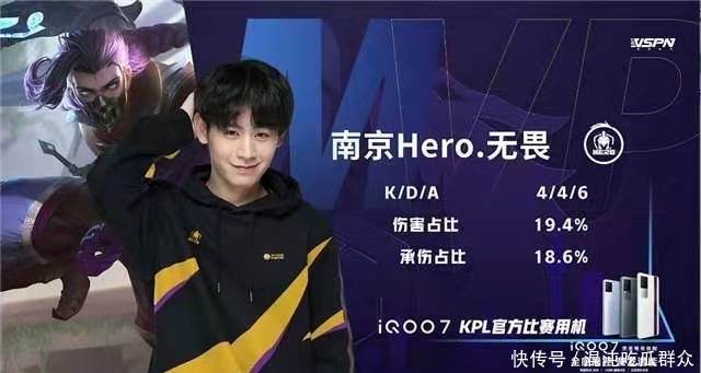 疑是全场亮 疑是全场亮