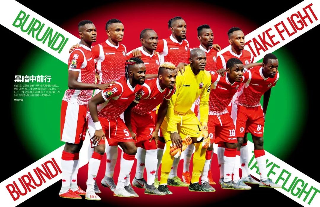 青训衔接 青训衔接