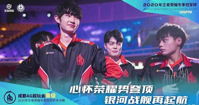 截断杰蔚的
