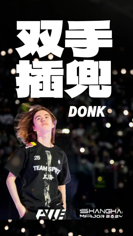 并将于
