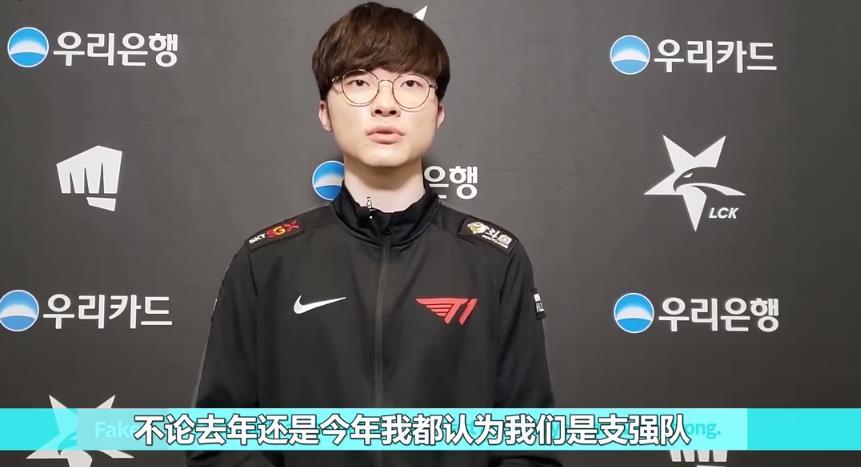 好看