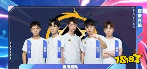稳定拿资源