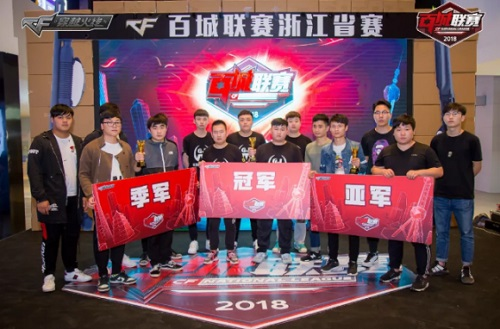 到限时掉落
